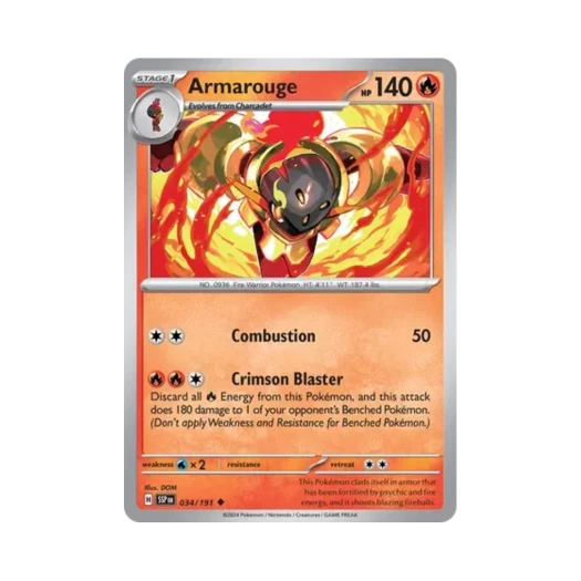 포켓몬 TCG 카디나르마 U 서징 스파크 (영문판) 카드 이미지