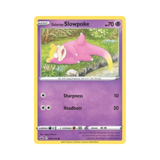 포켓몬 TCG 가라르 야돈 C 칠링 레인 (영문판)