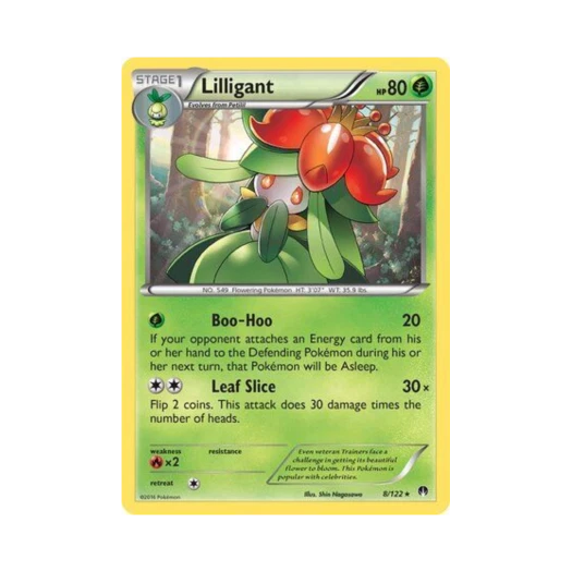 포켓몬 TCG 드레디어 R 브레이크포인트 (영문판)