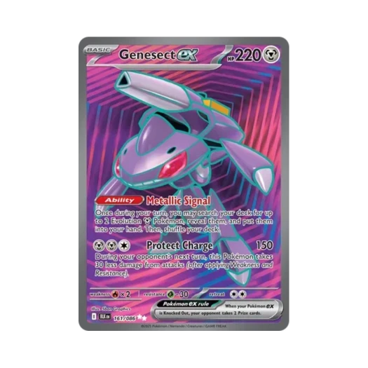 포켓몬 TCG 게노세크트 ex UR 블랙볼트 (영문판)