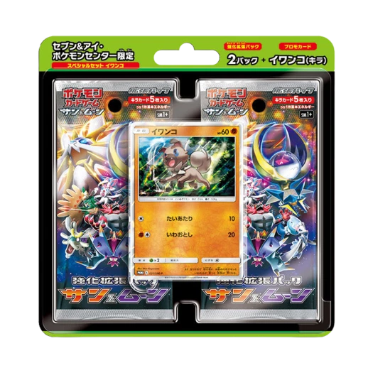 Pokemon TCG Special Set Rockruff (Japanese Ver.)
