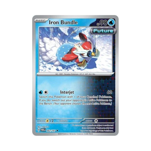 포켓몬 TCG 무쇠보따리 U 트와일라잇 마스커레이드 (영문판) 카드 이미지