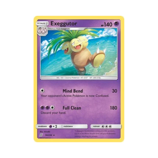 포켓몬 TCG 나시 R 유니파이드 마인즈 (영문판)