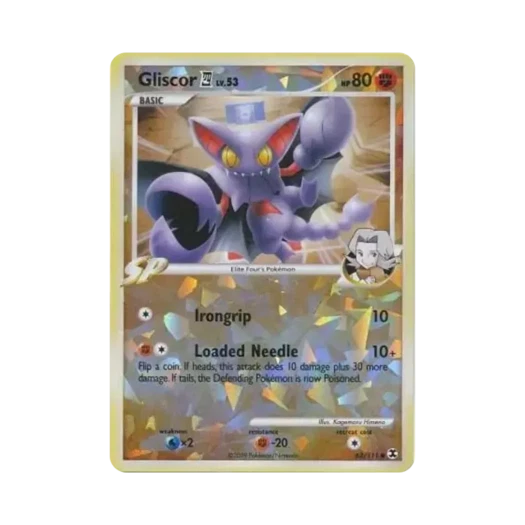 포켓몬 TCG 글라이온 E4 LV.53 포켓몬 플래티넘 밸류 박스 2009 홀로 카드 (영문판) 카드 이미지
