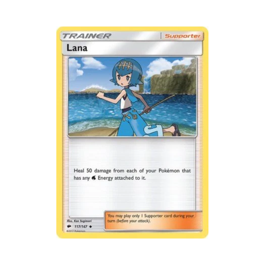 포켓몬 TCG 수련 U 버닝 쉐도우 (영문판)