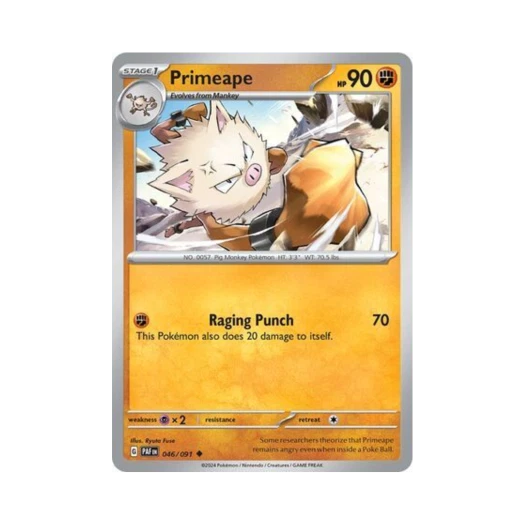 포켓몬 TCG 성원숭 U 팔데아 페이트 (영문판) 카드 이미지