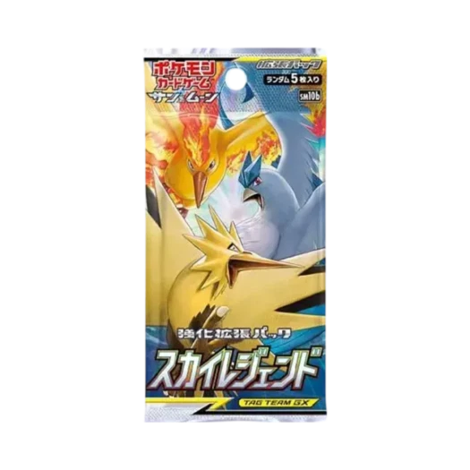 포켓몬 TCG 썬&문 확장팩 스카이 레전드 팩 (5장/일어판) 카드 이미지
