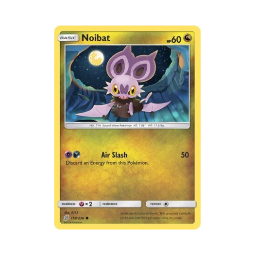 포켓몬 TCG 음뱃 C 유니파이드 마인즈 (영문판)