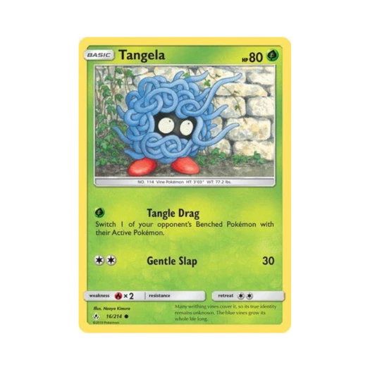 포켓몬 TCG 덩쿠리 C 언브로큰 본즈 (영문판)