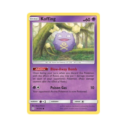 포켓몬 TCG 또가스 C 코스믹 이클립스 (영문판)