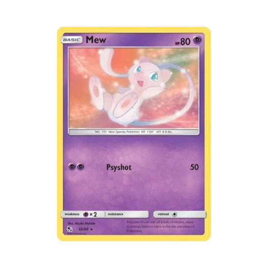 포켓몬 TCG 뮤 R 히든 페이츠 (영문판)