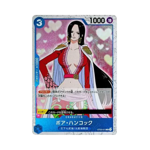 원피스 TCG 보아 행콕 파이러트 플래그 포일 C ST03-013 프리미엄 부스터 원피스 카드 더 베스트 (일어판) 카드 이미지