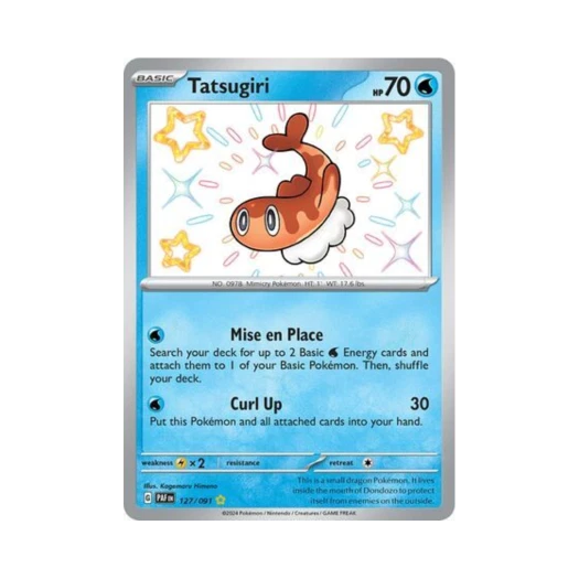 포켓몬 TCG 싸리용 SR 팔데아 페이트 (영문판)