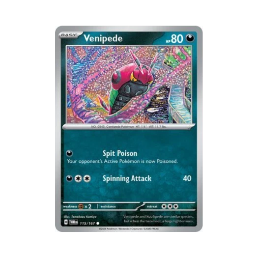 포켓몬 TCG 마디네 C 트와일라잇 마스커레이드 (영문판) 카드 이미지