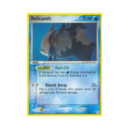 포켓몬 TCG 시라칸 R EX 홀론 팬텀 (영문판)