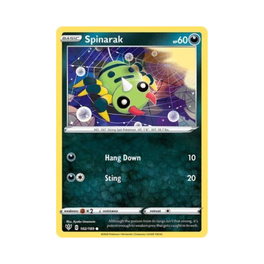 포켓몬 TCG 페이검 C 다크니스 어블레이즈 (영문판)