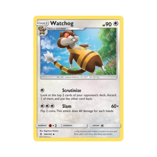 포켓몬 TCG 보르그 U 가디언스 라이징 (영문판)