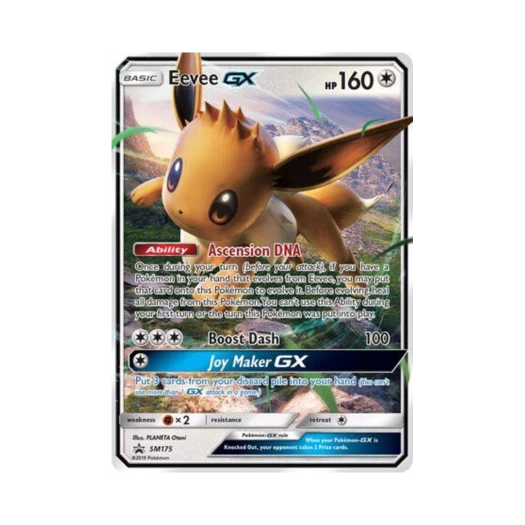 Pokemon TCG Eevee GX P Sun & Moon Promos (English Ver.)