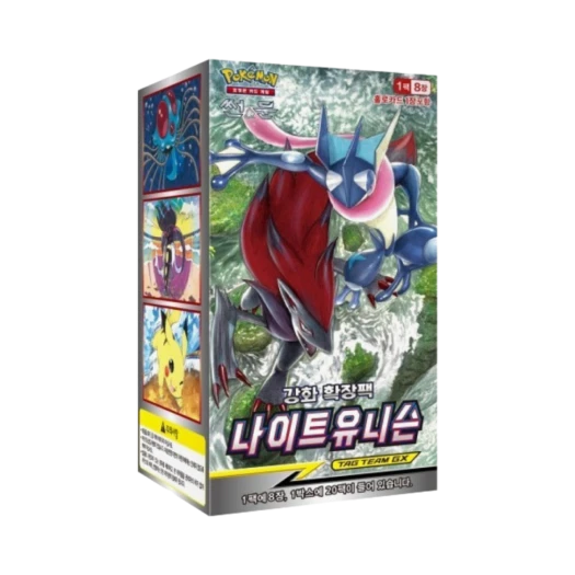 포켓몬 TCG 썬&문 강화 확장팩 나이트유니슨 박스 (20팩/한글판) 카드 이미지