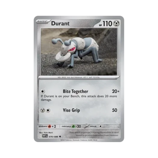 포켓몬 TCG 아이앤트 U 화이트플레어 (영문판) 카드 이미지