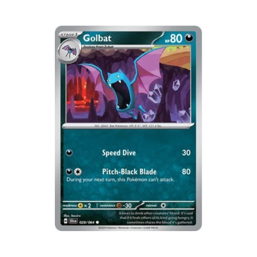포켓몬 TCG 골뱃 C 슈라우디드 페이블 (영문판) 카드 이미지