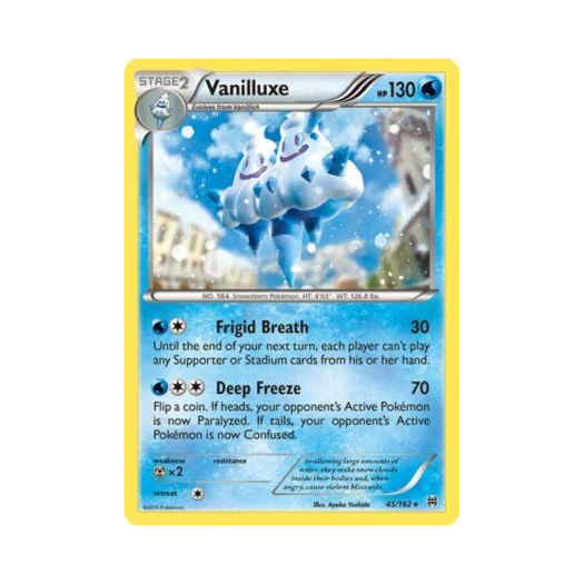 포켓몬 TCG 배바닐라 R 브레이크스루 (영문판)