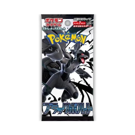 포켓몬 TCG 스칼렛&바이올렛 확장팩 블랙볼트 팩 (7장/일어판) 카드 이미지