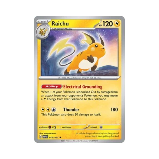 포켓몬 TCG 라이츄 R 팔데아 페이트 (영문판)