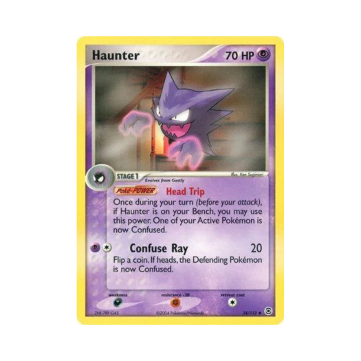 포켓몬 TCG 고우스트 U EX 파이어레드 & 리프그린 (영문판)