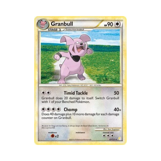 포켓몬 TCG 그랑블루 R 하트골드 & 소울실버 (영문판)