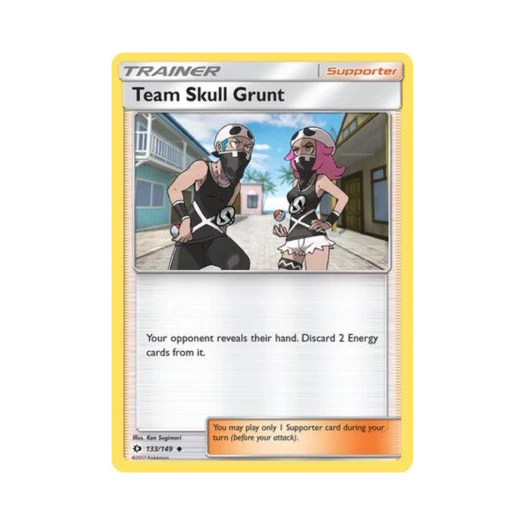 포켓몬 TCG 스컬단의 조무래기 U 썬 & 문 (영문판)