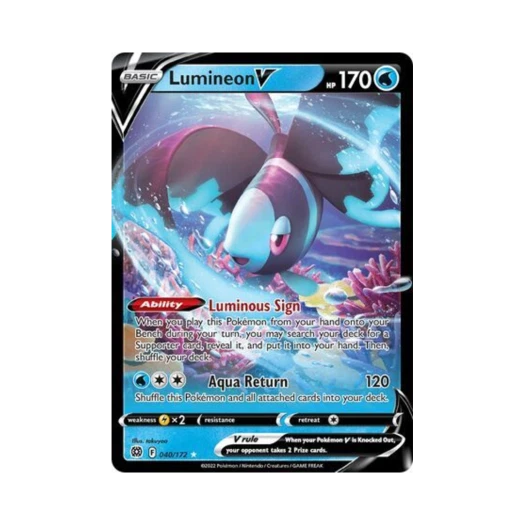포켓몬 TCG 네오라이트 V HRV 브릴리언트 스타즈 (영문판)