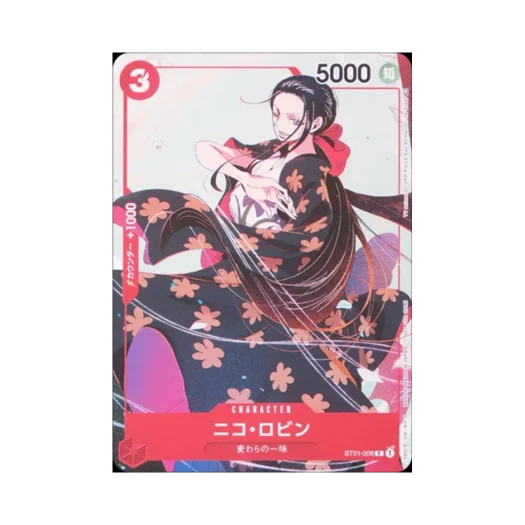 원피스 TCG 니코 로빈 C ST01-008 프로모션 카드 세트 3 (일어판) 상품 이미지