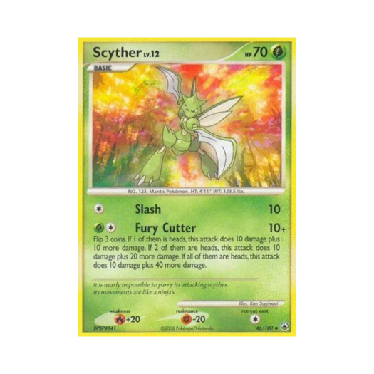 포켓몬 TCG 스라크 U 마제스티 던 (영문판)