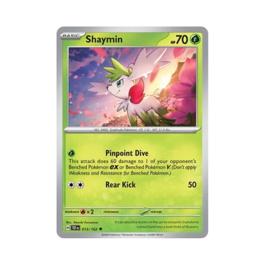 포켓몬 TCG 쉐이미 U 템포럴 포시스 (영문판) 카드 이미지