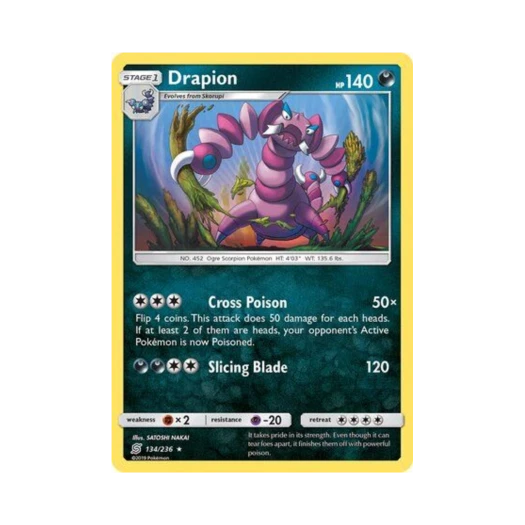 포켓몬 TCG 드래피온 R 유니파이드 마인즈 (영문판)