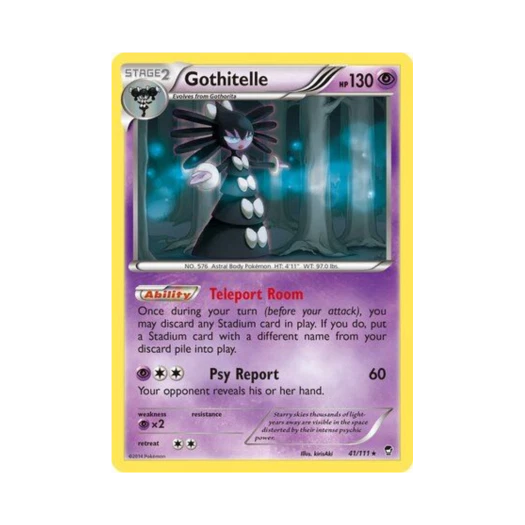 포켓몬 TCG 고디모아젤 R 퓨리어스 피스트 (영문판)