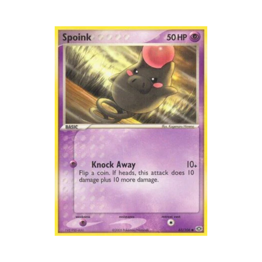 포켓몬 TCG 피그점프 C EX 에메랄드 (영문판)