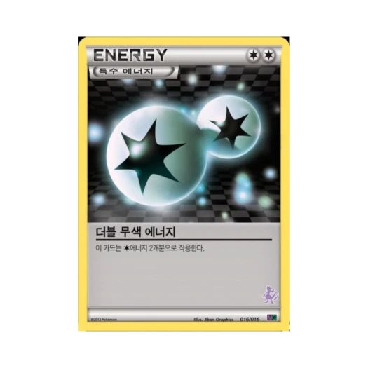Pokemon TCG Double Colorless Energy Mewtwo vs Genesect Deck Kit_Mewtwo (Korean Ver.)