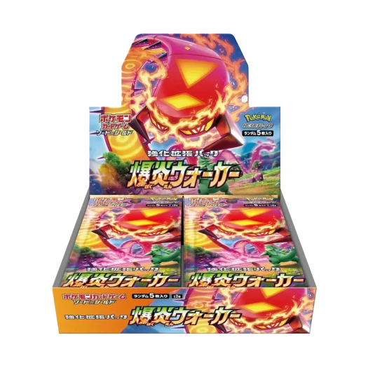 포켓몬 TCG 소드 & 실드 확장팩 폭염워커 박스 (일어판) 카드 이미지