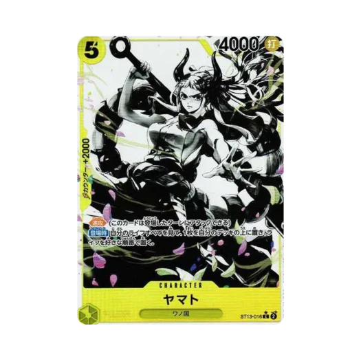 원피스 TCG 야마토 C-P ST13-016 얼티밋 덱 삼선장 집결 보너스 팩 (일어판) 상품 이미지