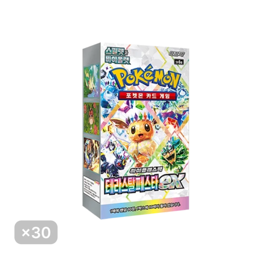 포켓몬 TCG 스칼렛 & 바이올렛 하이클래스팩 테라스탈 페스타 EX 30박스 (총 300팩/한글판) 카드 이미지