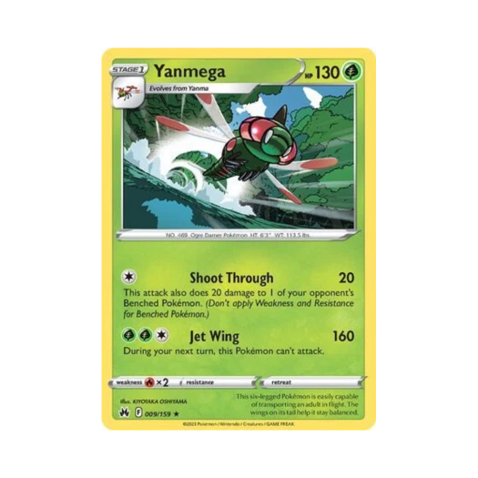 Pokemon TCG Yanmega R Crown Zenith (English Ver.)