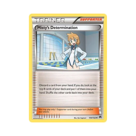 포켓몬 TCG 이슬의 의욕 U 브레이크포인트 (영문판)