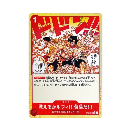 One Piece TCG Can you Still Fight, Luffy!!! Of Course!! C-P ST30-016 Starter Deck EX Luffy & Ace Bonus Pack (Japanese Ver.)