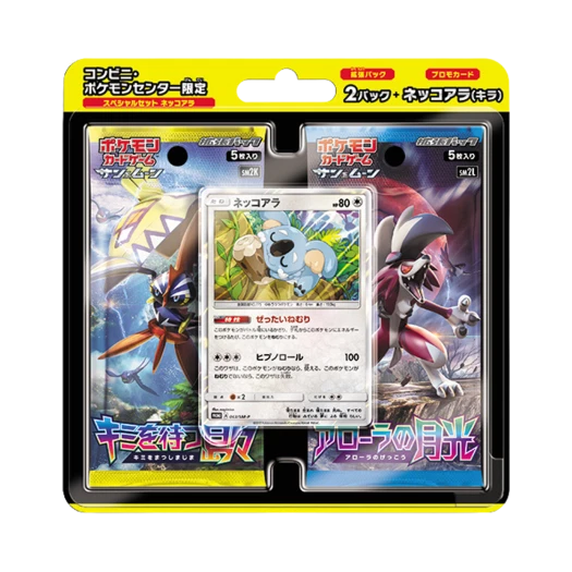 포켓몬 TCG 스페셜 세트 자말라 (일어판)
