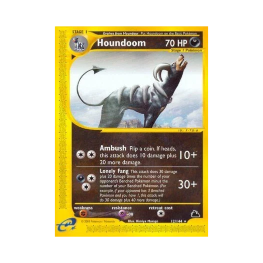 포켓몬 TCG 헬가 R 스카이리지 (영문판)