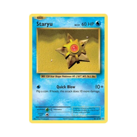 포켓몬 TCG 별가사리 C 에볼루션즈 (영문판)
