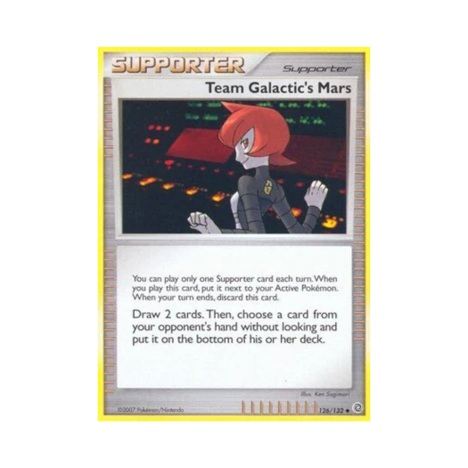 포켓몬 TCG 갤럭시단의 마스 U 시크릿 원더스 (영문판)