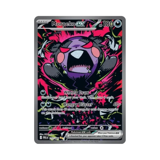 포켓몬 TCG 모르페코 ex SAR 피치 블랙 (영문판) 카드 이미지